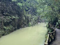-南江大峡谷
