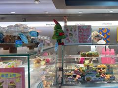 -PAOPAO Bakery&Café(港汇店)