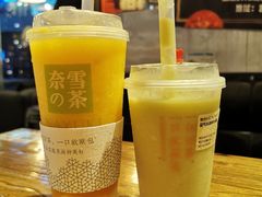 -奈雪的茶(凯德新都心店)