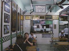 -清真蒋有记(老门东店)