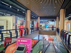 -百安居装修建材卖场(罗湖店)