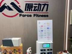 -ALIV WELLNESS运动健身(浦东大道店)