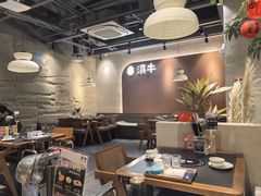 -滇牛云南火锅(桂林路店)