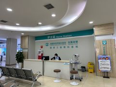 -成都新视界眼科医院·近视手术·儿童近视