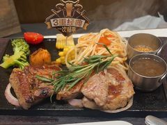 -豪客来牛排(中华城店)