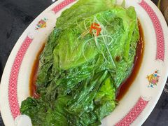 白灼球生菜-玉兰苑一等茶餐厅
