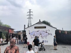 -茯茶镇