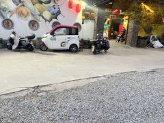-李东农庄(中南百草园地标店)