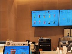 -奈雪的茶(龙湖西溪天街PRO店)
