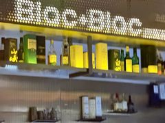 -Blac+Blac(中海环宇荟店)