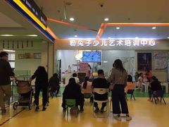 -予荷舞蹈(盛景校区)