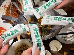 -7mall美食潮地标