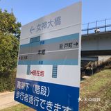 看到点评都是邮轮客过来的 一般的也不会来吧