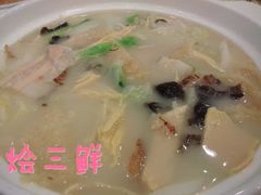 -西安饭庄·非遗陕菜(钟楼店)