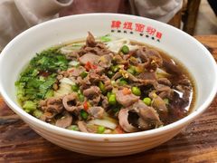 -肆姐面粉馆(坡子街店)