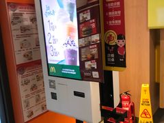 -麦当劳(农光里店)