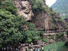 -云台山风景名胜区