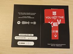 -宜必思香港中上环酒店