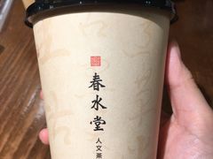 -春水堂人文茶馆(南京西路店)