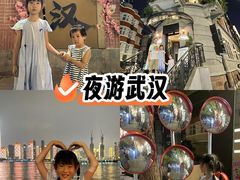 -巴公房子