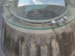-中国客家博物馆