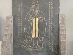 -白鹿洞书院