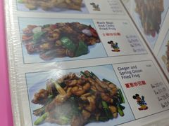 -黄亚华小食店(Jalan Alor)