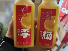 -Olé精品超市(北京合生汇店)