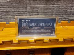 -庆安会馆