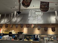 -七八冷面·延边朝鲜族美食(世纪汇店)