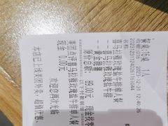 -豪客来牛排(重庆冉家坝SM广场1712店)