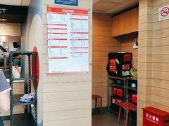 -麦当劳(乳山路店)