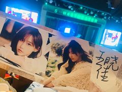 -SNH48星梦剧院