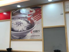 -老盛兴汤包馆(江宁一店)