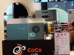 -CoCo都可(文星广场店)