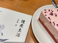 矢量咖啡-西西弗书店·矢量咖啡(新光天地店)