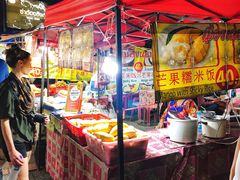 -芒果糯米饭摊子