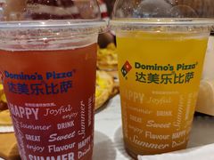 -达美乐比萨(骏壹万邦广场店)