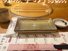 -赤坂亭·M9和牛烧肉·铁板烧(合肥万象城店)