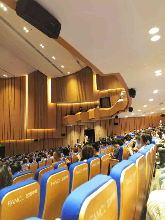 fancl 艺术中心(艺海剧院)-"看的乌龙山伯爵 好像我的笑点比较高 不过