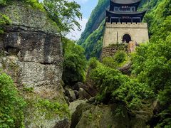 -剑门关风景区