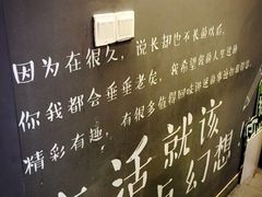 -型男美蛙烤牛蛙(南长街店)