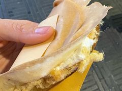 奶油纯肉松蛋烘糕-易老大蛋烘糕(奎星楼总店)