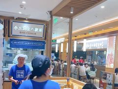 -马记永·兰州牛肉面(3019君尚店)