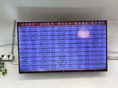 -白玉兰食品(中山公园龙之梦店)