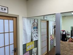 -优米国际日语·留学·移民(南山校区)