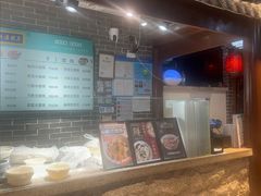 -七宝老街汤团(上海世纪汇广场店)