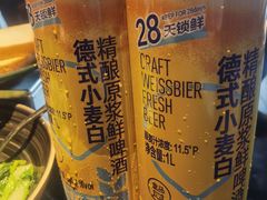 -华豫川酒家(双子塔店)