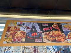 -紫光园清真北京小吃(广渠门内店)