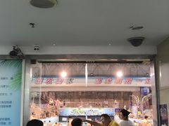 -大康水上乐园